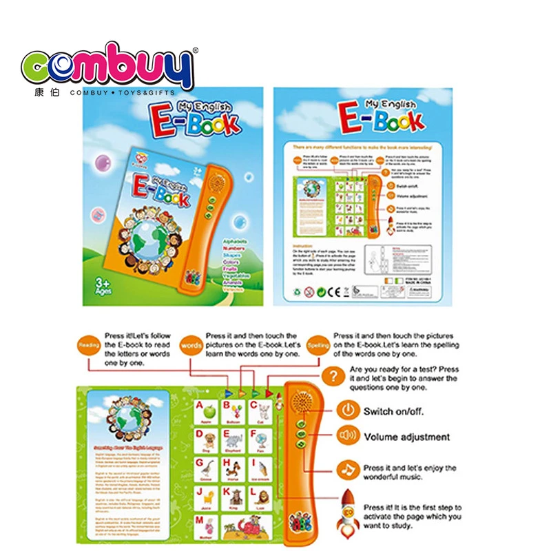 Gift 3+ kids electronic learning e english sound book