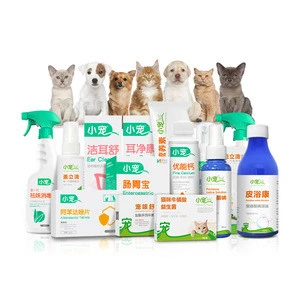 GMP Factory Directly Dog Pet Products for Health Care