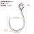 Import Gorgons SB-SJ48 high strength stainless fishing hook barbed hook seawater fishing hooks from China