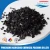 Import Granular Activated Charcoal Coconut Shell Based Activate Carbon from China