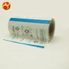 Gravure printed laminated auto-packaging roll film of food package,snack packages & candy package