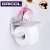 Import Gricol Multifunction Space Aluminum Bathroom Phone Metal Toilet Paper Holder from China