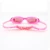 Import Guangdong Swim Goggles Anti Fog Wholesale Professional Swimming Goggles for Adult from China