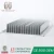 Import Guangzhou custom extruded aluminum heat sink factory from China
