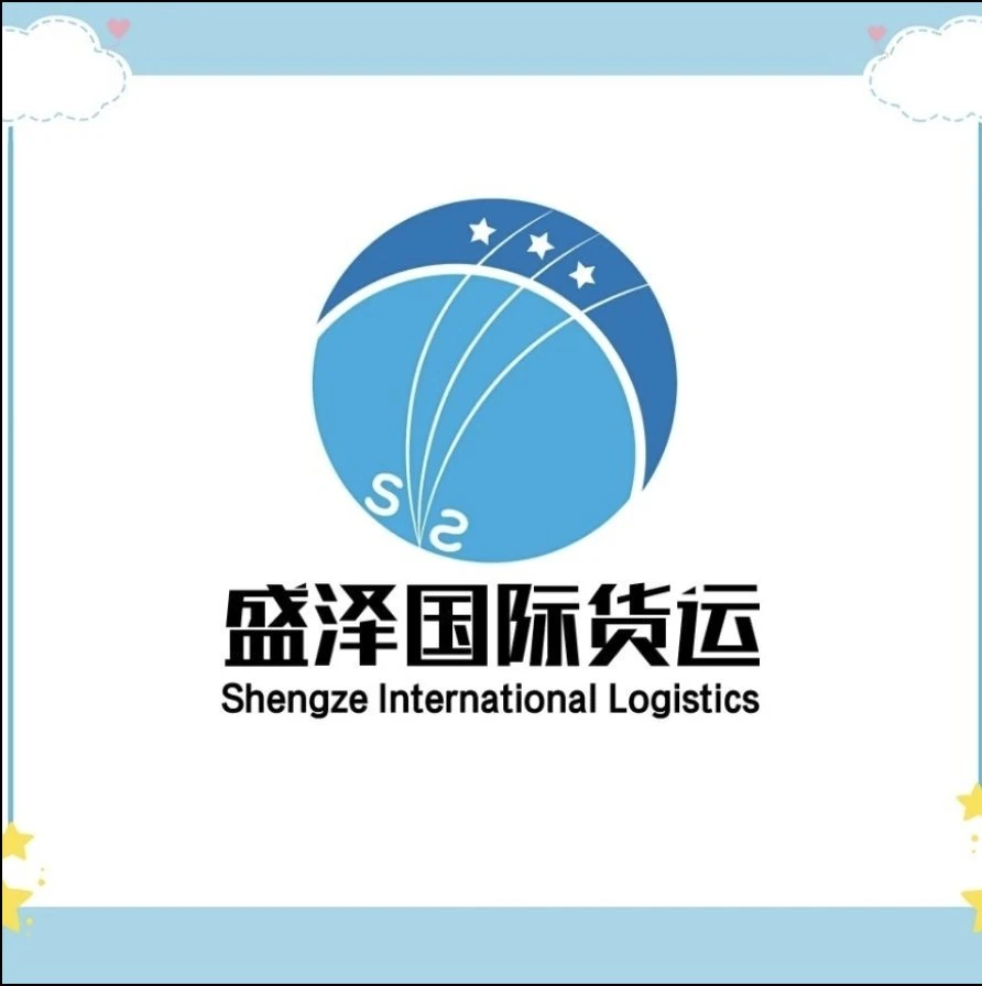 Guangzhou Customs Declaration Customs Clearance Service China Customs Clearing Agents Form E Certificate of Origin Custom Sunny