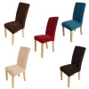 half spandex chair cover stretch elastic suede slipcovers short chair cover