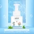 Import hand wash soap,KIDS Foam hand soap,hand soap from China