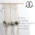Import Hand woven tapestry of medium size layer weave beautiful unique decorative cotton hanging household adornment plants hanging she from China