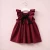 Import Hao Baby Wholesale New Style Spring Girls Dresses Kids Children Clothing Baby Girl Dresses from China