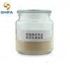 Health Care Multiple Functional Food-derived Oligopeptides Powder