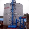 Hebei Kingoal Machinery products 200 ton bottom cement silo