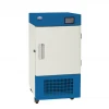 HELI Ventilated cooling GSP standard Medical Cryogenic Horizontal -86 Ultra-low temperature freezer