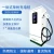 Import High Efficiency Fast Charger 30KW 60KW 120kW DC CCS Connector Floor Stand EV Charger Charging Station from China