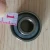 Import High end quality spacer-in skateboard bearings 608RS 100% chrome steel from China