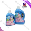 High Formula Household Chemicals Deep Cleaning New Products /Fabric Softener Liquid Laundry Detergent