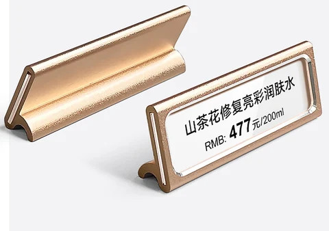 Buy High-grade Tea Wine Furniture Price Label Display Card Number Store ...