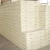 Import High performance new material decorative pu puf cold room sandwich wall panel roof sheet from China
