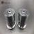 Import High precision guide bushing drill bushing button die tungsten carbide bushing from China