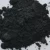 Import High pure carbon graphite powder price for sale from China