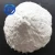 Import High purity 99%min Calcium nitrate white crystal powder in China factory/Manufacture from China