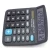 Import High quality 12 digit office desktop table cheap calculator from China