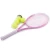 Import High quality 27 inch aluminum tennis racket racquet from China