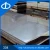 Import high quality 304 food grade stainless steel sheet/ plate from China