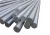 Import High quality aluminum billet and ingot 6063 6061 aluminium bar alloy rod aluminum round bar in stock from China