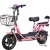 Import high quality bicycle electric motor Bike bicycle for adults from China
