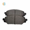 High quality ceramic material auto front brake pads for Changan