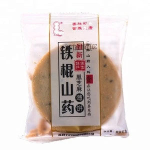 High quality cheap delicious Chinese yam cookies biscuits