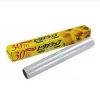 High quality classical kitchen cling wrap food cling film