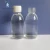 Import High Quality Clear Empty 30ml 60ml 125ml Pharmacy Glass Bottle With Plastic/Aluminum Cap from China