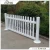 Import High Quality Customized Plastic/Vinyl/PVC Temporary/Portable/Movable Fence Factory from China