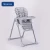 Import High Quality Foldable Multifunctional B-002S OF BABY HIGH CHAIR from China