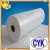 Import High quality glass fibre / e-glass/fiber glass chopped strand mat emulsion binder from China