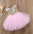 Import High Quality Heart Cutout Sequin Junior Flower Girl Dress Christening Dresses from China