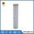 Import High quality Industrial produce vacuum pump air filter from China