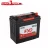 Import High quality Maintenance Free 12v Car Battery 40ah For Truck Start from China