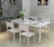 Import High Quality MDF Board Dining Table Modern Dining Room Furniture Designs Wooden Tables (HX-8DN034) from China