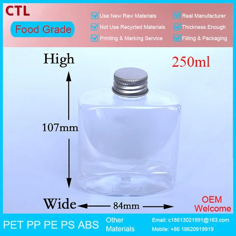 High Quality Tea Milk Drink Juice Alcohol Food Grade Cosmetic PET Plastic Bottle with Aluminum Cover 250ml Flat Bottle Wholesale