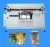 Import High speed Automatic metal can labeling machine from China