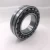 Import High Speed Precision Factory Direct Price Spherical Roller Thrust Bearing from China