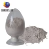 High temperature Alumina Silicate refractory Coating oven ceramic refractory coating for casting