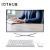 Import Home Desktop Computer Desk Computers With 2Gb Ram Desktop All In One Pc Industrial Android All-In-One Tablet Laptop I5 I7 from China