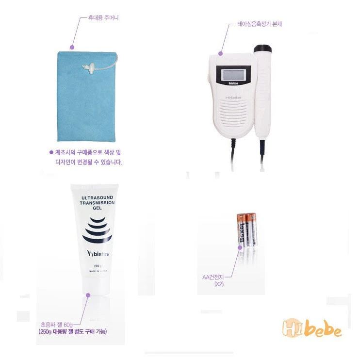 Home Fetal Smart Ultrasonic Heartbeat Clean Sound Detect Doppler with high sensitivity doppler probe made in Korea
