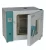 Import Horizontal Constant-Temperature Drying Oven 43L from China