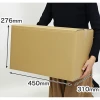 Hot Product Carton Paper Box Express the cartons Custom Logo Corrugated Box