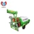 Import Hot Sale Air disinfection vehicle / Sprayer for disinfection / Ultraviolet disinfection vehicle Low Price from China