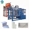 Hot Sale Automatic EPS EPP Foam Seed Tray Forming Machine